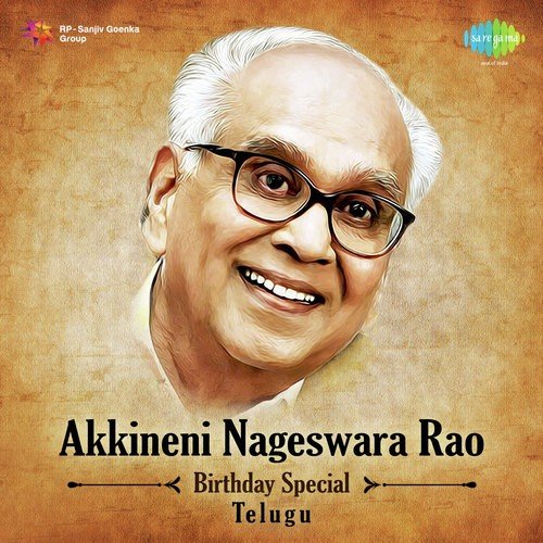 Vithalaa Panduranga (From Chakradhari) - T. Chalapathi Rao