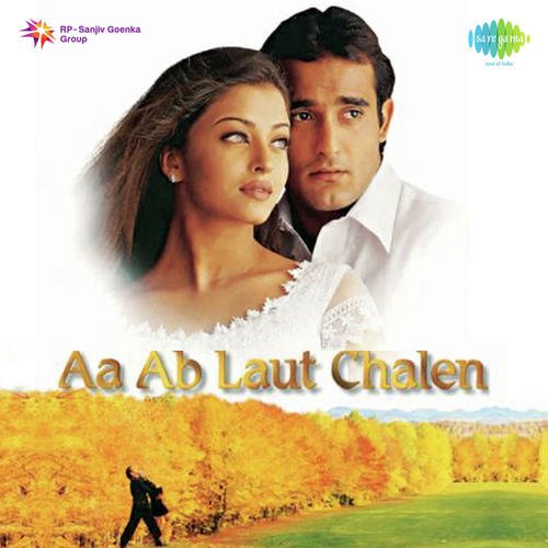 O Yaaron Maaf Karna - Sad - Nadeem-Shravan