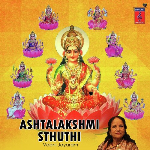 Ashtalakshmi Sthuthi - Vani Jayaram