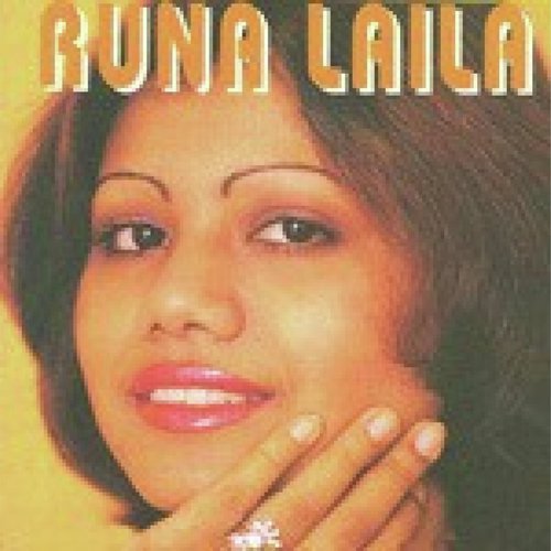 Kancha Bansher Noya Palki - Agun, Runa Laila, Fakir Shahabuddin, S I Tutul