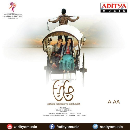 Anasuya Kosam - Mickey J Meyer