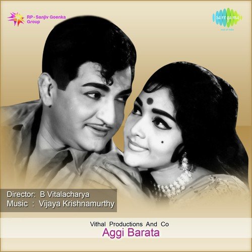 Raava - Vijaya Krishnamurthy