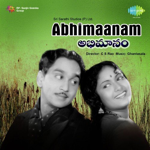 Madhini Ninnu Nera Nimmi - Ghantasala