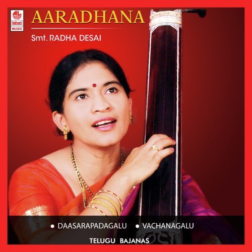 Madhilona Neenu - Victor