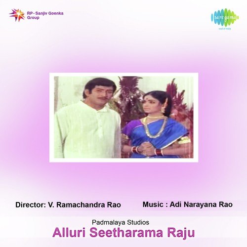 Teluguveera Levaraa - P. Adinarayana Rao