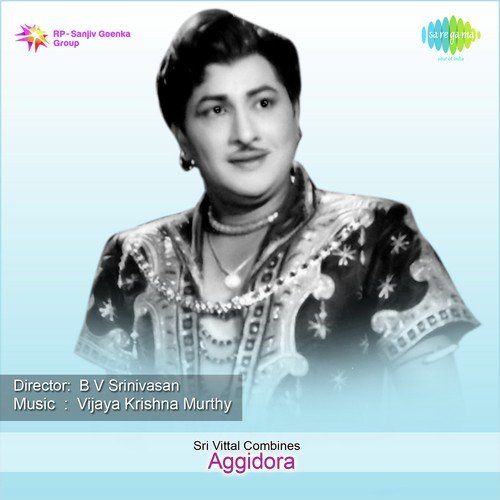 Egisi Raa Raa Dhaa - Vijaya Krishnamurthy