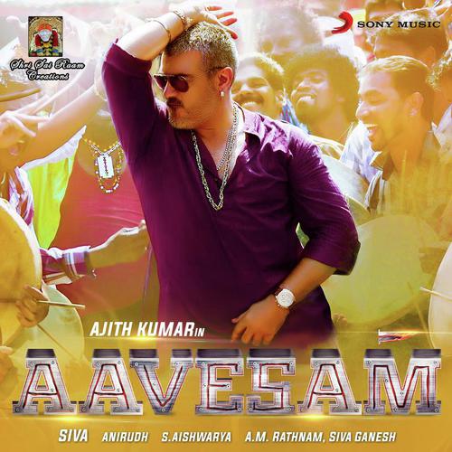 The Cherigae Theme - Anirudh Ravichander