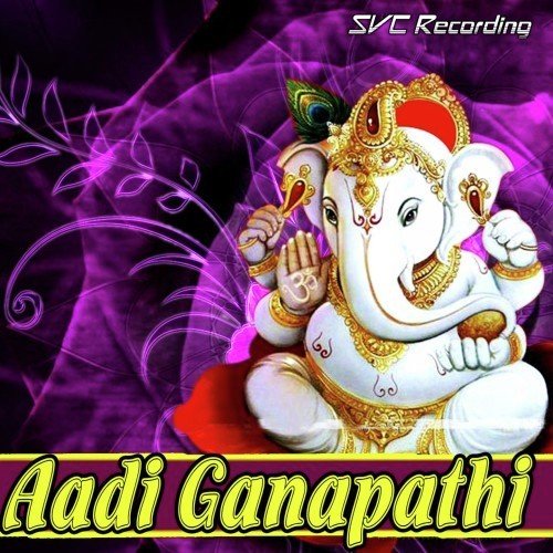 Siva Siva Moorthivi - D. Sarangapani, A. Clement, Sunanda