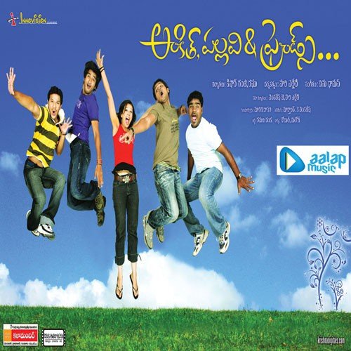 Nelo Medalina.. - Vinu Thomas