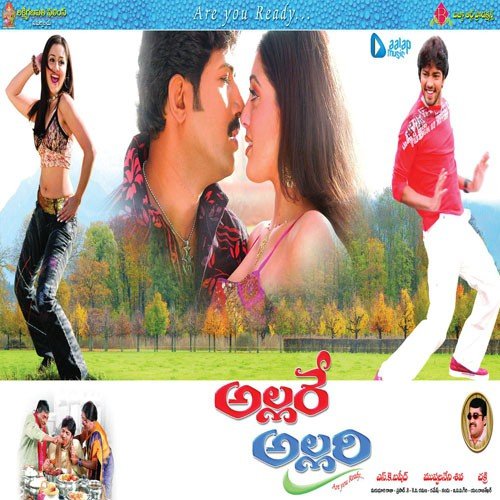 Kannesthini - Chakri
