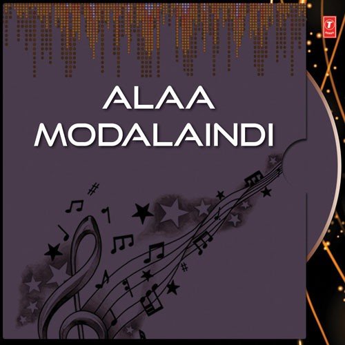 Edo Anukunte - Kalyani Malik