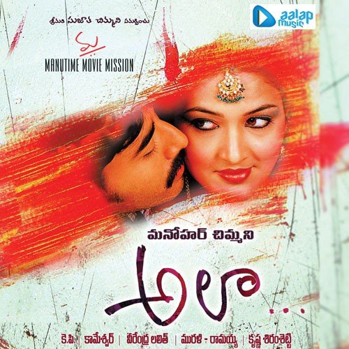 Body Chooste - K.P