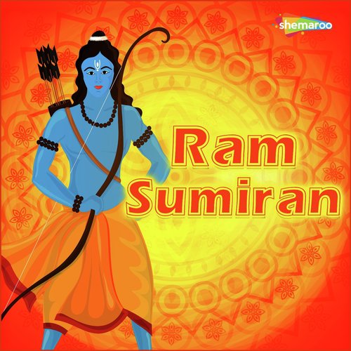 Ram Dhoon Tu Gata Chal - Mangesh Sawant