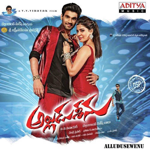 Alludu Seenu - Devi Sri Prasad