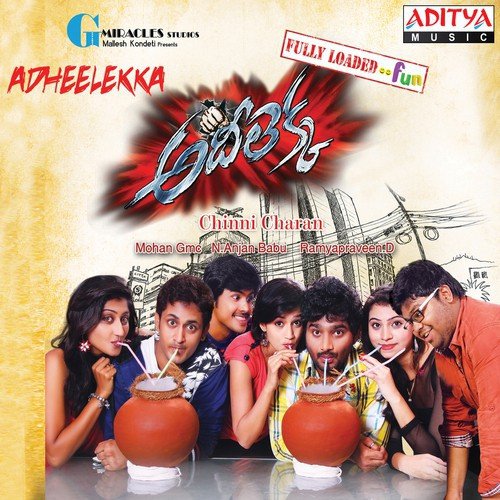 Ricchu Ricchu - Chinni Charan