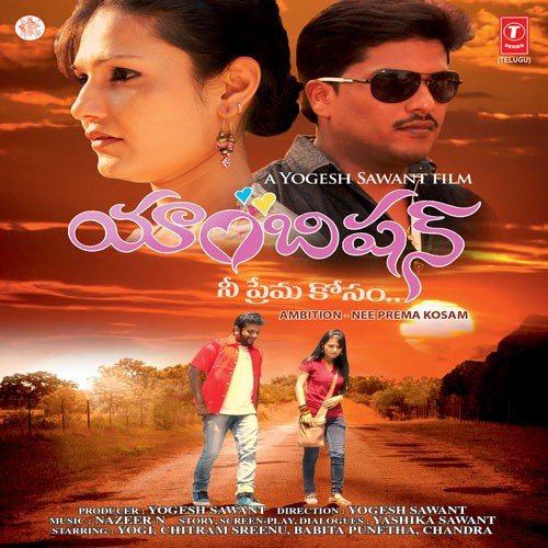 Vanochena (Female Version) - Various Artists