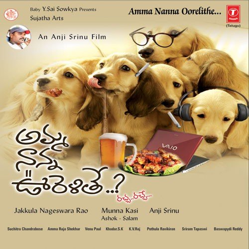 ABCD F.. - Various Artists