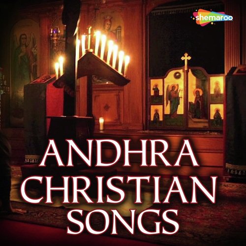 Simhasanaseenuda - Dr. Ezra Sastry
