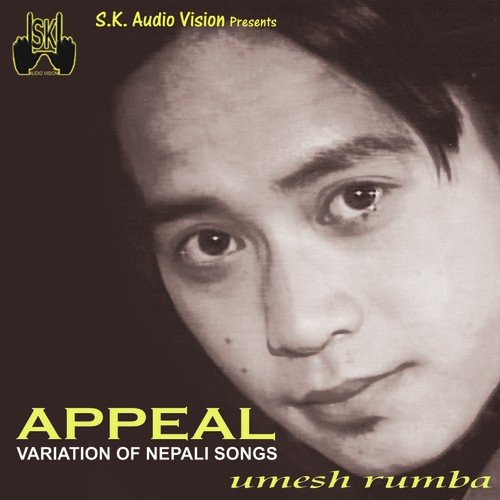 Nikalna Sakina - Various Artists