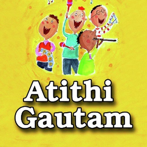 Kaukuti Kaukuti - Atithi Gautam K.C.