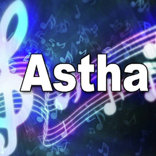 Aankhama Aanshu - Karma Suren