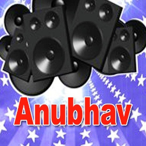 Laakhaun Tara - Various Artists