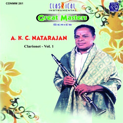 Balakanakamaya - A.K.C. Natarajan