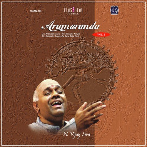 Thanai Arindu - Vijay Siva