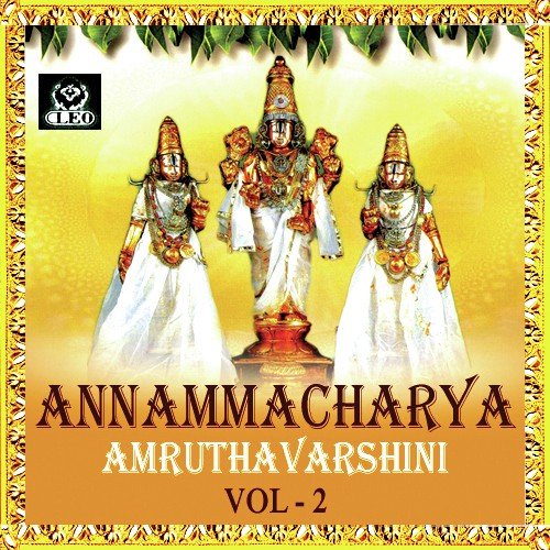 Nanati Baduku - Various Artists