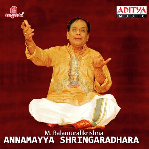 Ekkadikekkada Ivigo Valapulu - Various Artists