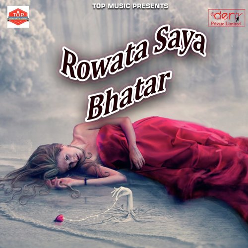 Jo Jore Nidarda - Various Artists