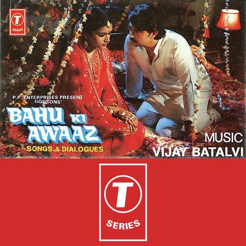 Chand Ko Banake - Vijay Batalvi, K.J. Yesudas