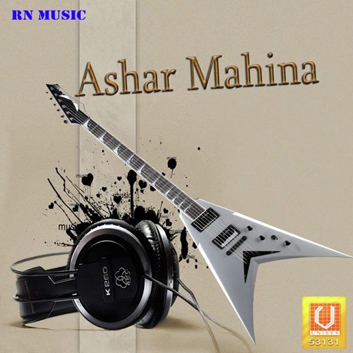 Suna Suna Sathi - Keshav Aviral