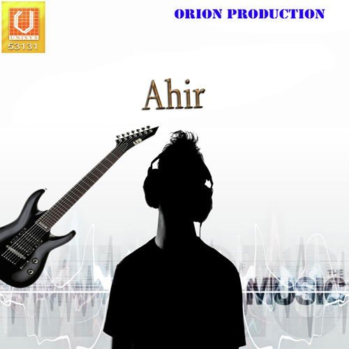 Raga Ahir Bhairav - Shubhayu Sen Majumdar
