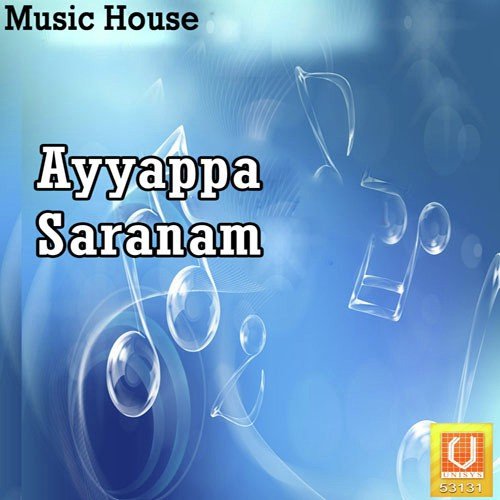 Manishi Manushullona - Kannam Srinivas, Prasad