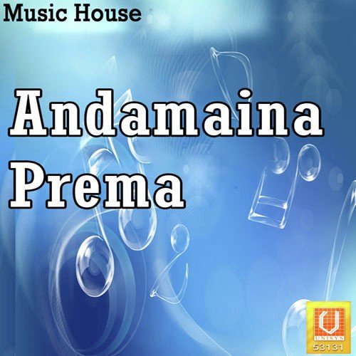 Lollayya Naraju - Various Artists