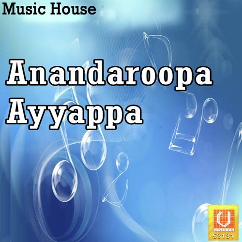 Digudigu Naga - K.Venkatarao