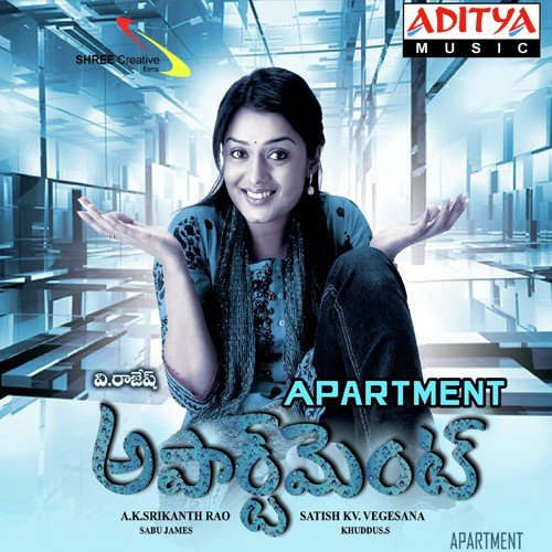 Prema Pori - Khuddus S