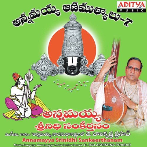 Namo Namo - G. Balakrishna Prasad