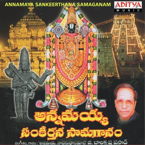 Saranati Maatani - G. Balakrishna Prasad