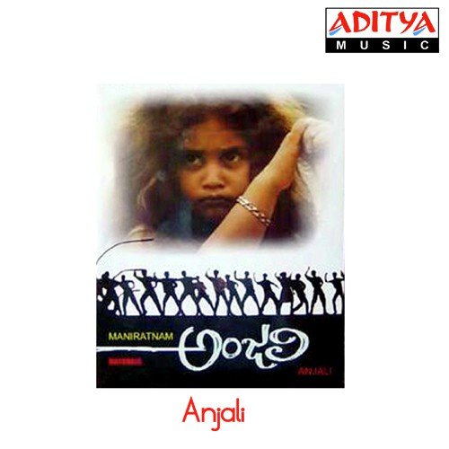 Anjali Anjali - Ilaiyaraaja