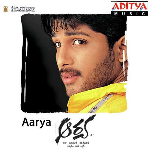 You Rock My World - Devi Sri Prasad