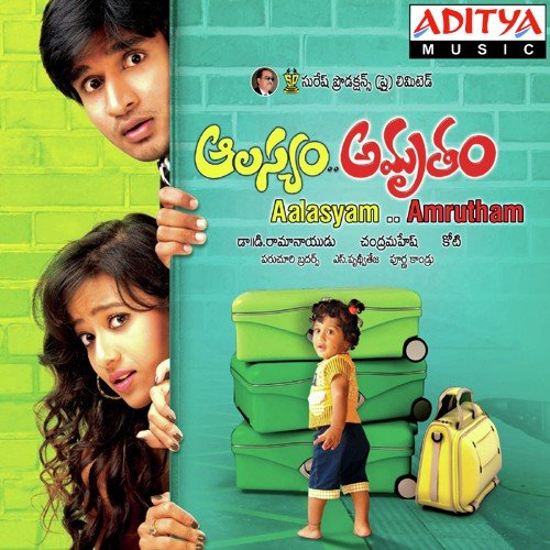 Modati Kshanam - Koti