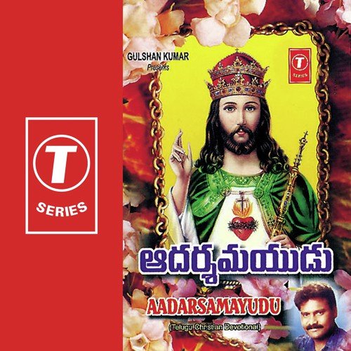 Chirakalam Chinta - Manoj Kumar