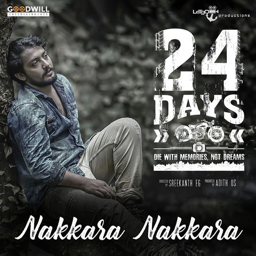 Nakkara Nakkara - Seven Clouds