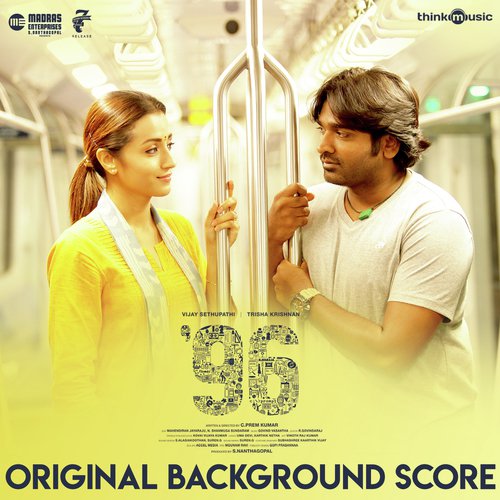 Climax - Govind Vasantha