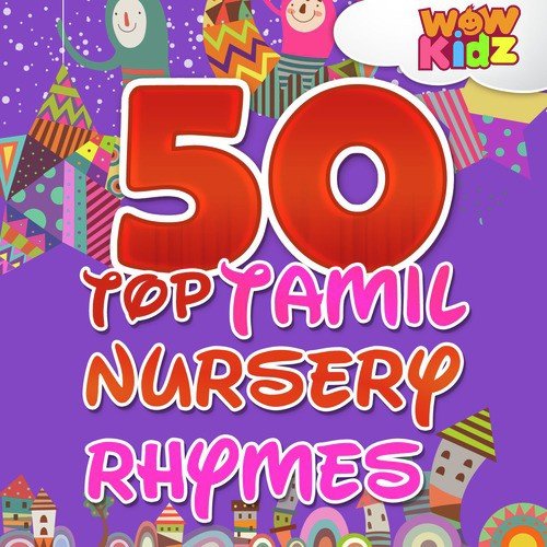 Kaka Antha Pakkam - WowKidz