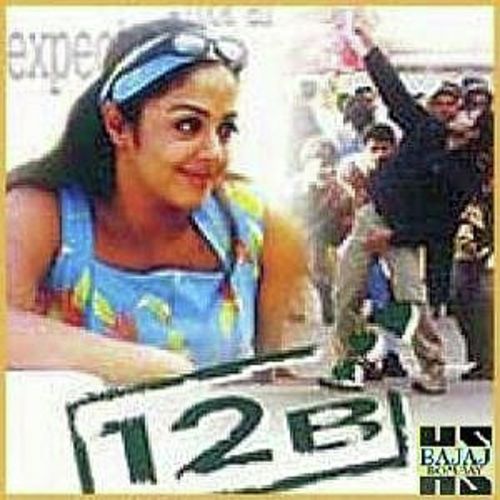 Sariya Thavara - Harris Jayaraj