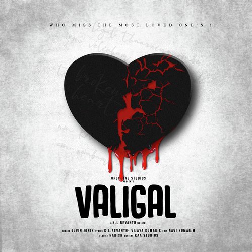 Valigal - Anthony Daasan