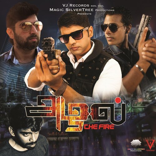 Anbe Anbe - Havoc Brothers